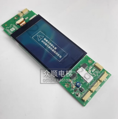 三菱外呼液晶屏