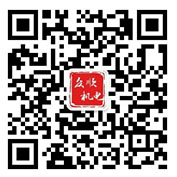 官方公众号