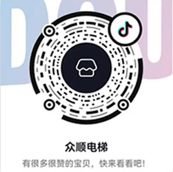 抖音店铺扫一扫