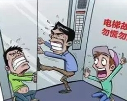 What factors affect the stability of elevators?