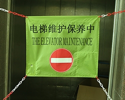 Elevator accessories should be maintained daily by manufacturers or professional companies