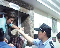 What should I do if there is a problem with the elevator?