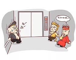 The elevator in operation suddenly stopped