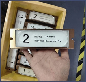 Non standard customization of elevator buttons