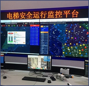 Elevator Internet of Things