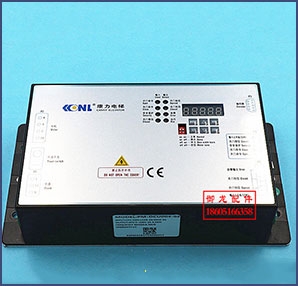 Elevator control system