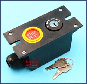 Elevator Lock Series