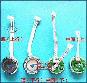 Elevator Button Series