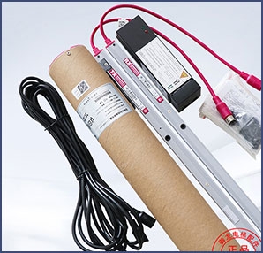 Elevator Light Curtain Series