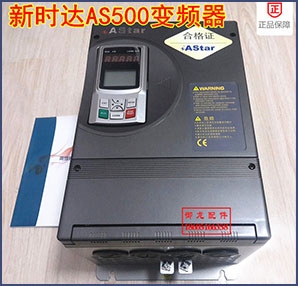 Escalator frequency converter