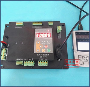 Escalator safety monitoring board