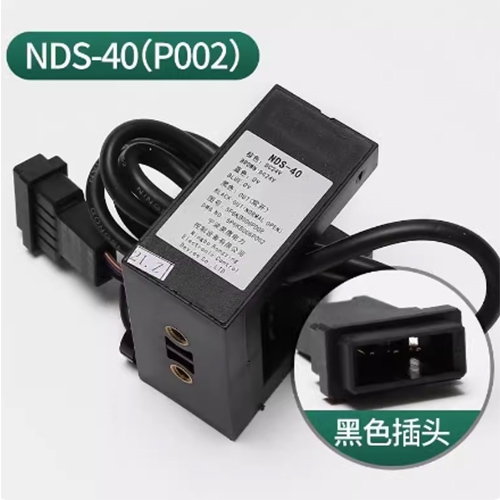 Toshiba photoelectric switch