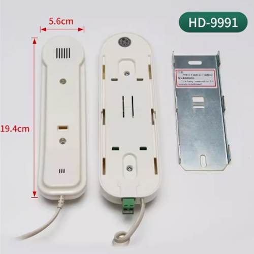 Tongli five party intercom power supply