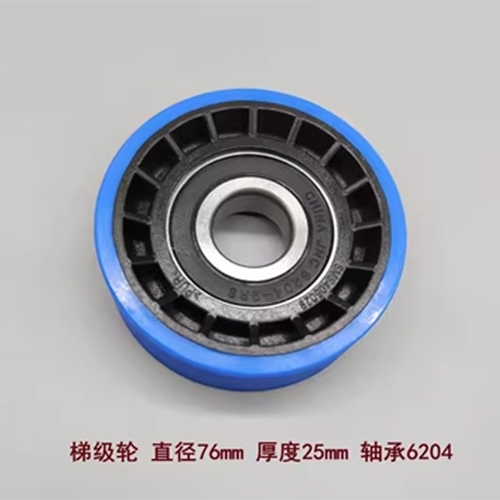 Escalator step wheel