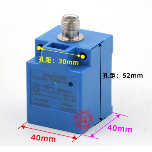 Kangli escalator step missing switch