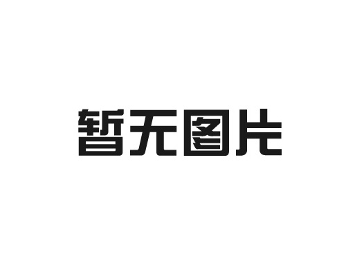烧录沈阳三洋专用操作器教程
